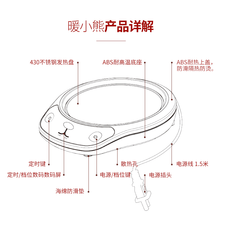 熊时代 莲影壶_09.jpg