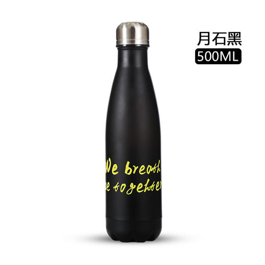 氧气周边  双层不锈钢保温杯 商品图7