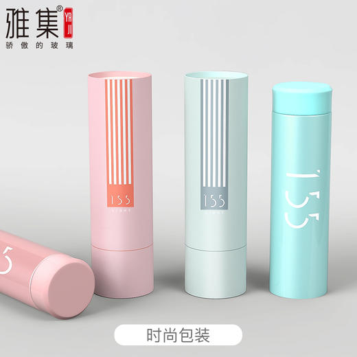 雅集 轻呗保温杯 韩版不锈钢清新文艺水杯 商品图5