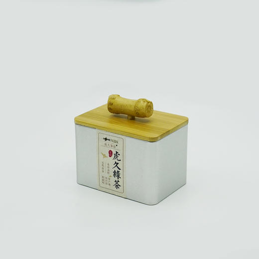 虎久雾语 湘波绿（5A） 商品图3