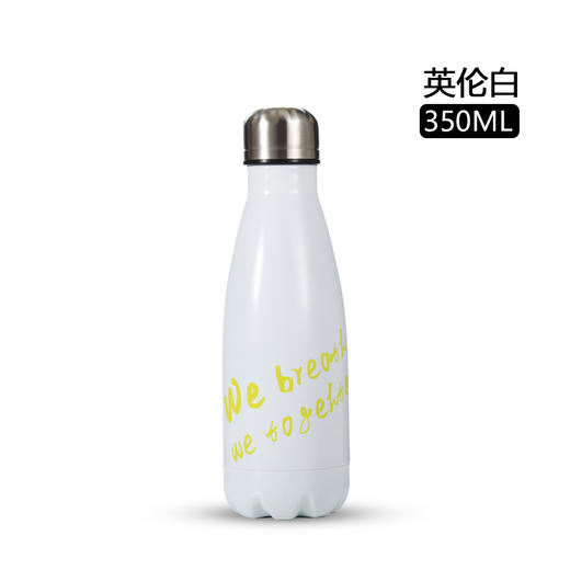 氧气周边  双层不锈钢保温杯 商品图5