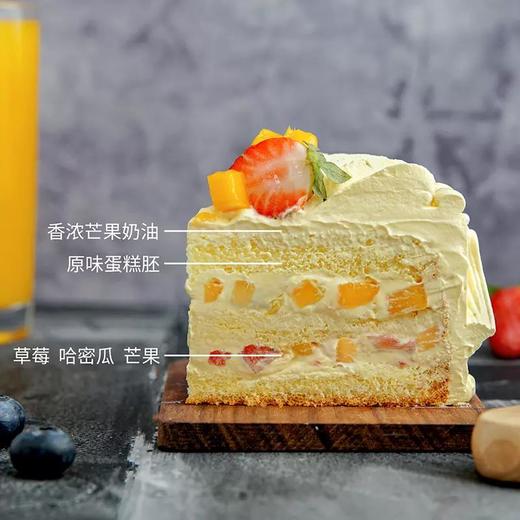 金色良宵-2磅168元/3磅208元/4磅248元 商品图2