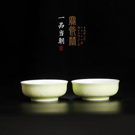 一品当朝