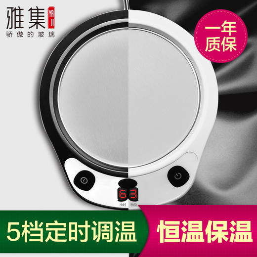 雅集莲影壶咖啡壶泡茶壶 熊时代保温杯垫冬季保温茶具套装 商品图4