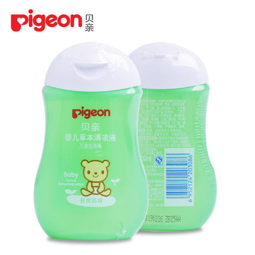 贝亲 婴儿草本清凉液 宝宝驱蚊祛痱止痒 100ml 商品图1