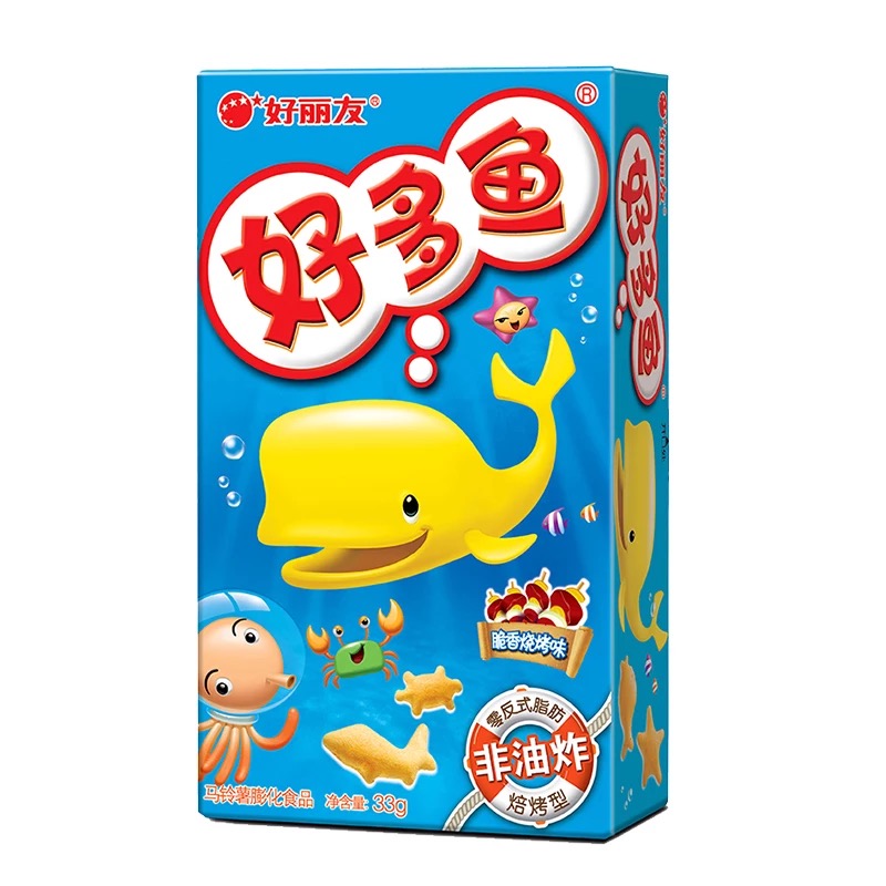 ö տζ 33g