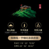 华祥苑 儒士 红茶 10罐装 商品缩略图3