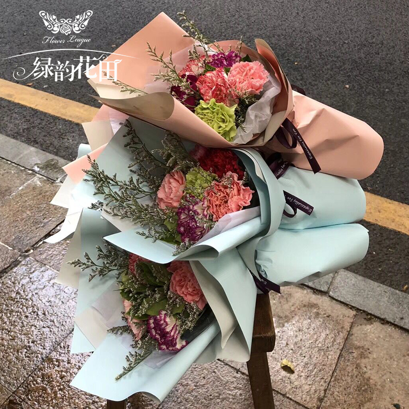 康乃馨混搭小花束-送妈妈老师女性长辈母亲节妇女节教师节中秋节520(5