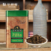 华祥苑 丝路传香 浓香 乌龙茶 商品缩略图4