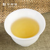 华祥苑 丝路传香 浓香 乌龙茶 商品缩略图3