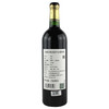 拉图马蒂庄园干红佩萨克雷奥良 2013 Chateau Latour-Martillac 商品缩略图1