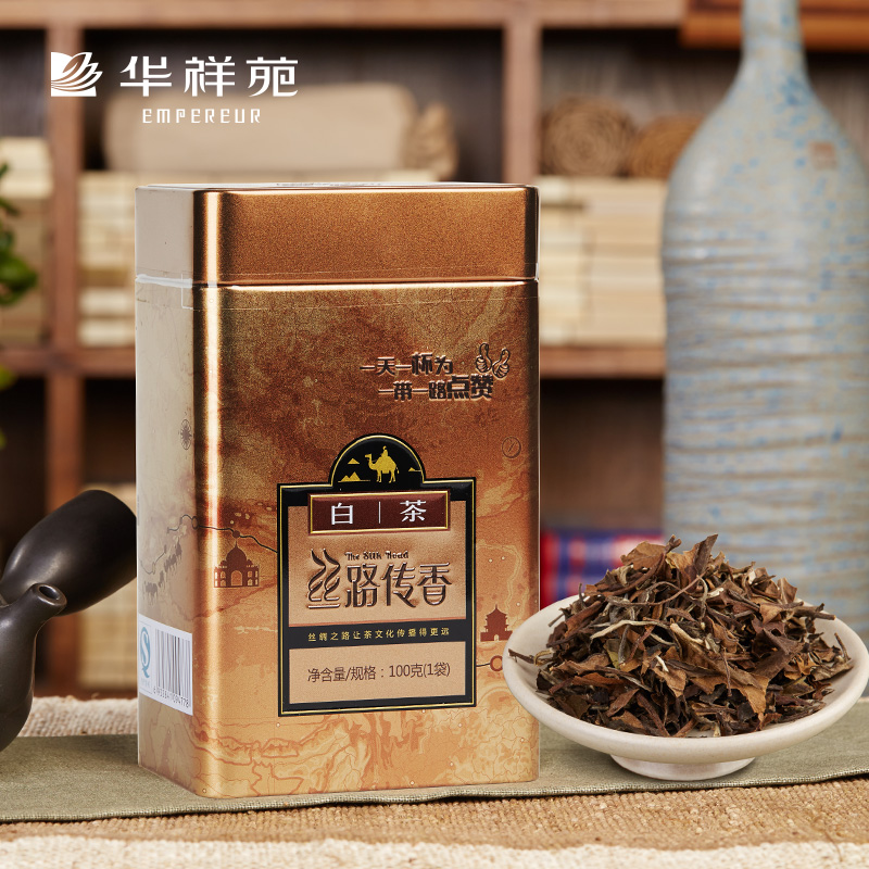 华祥苑 丝路传香 白茶