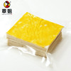 【枝江特产】覃姐食品 一帆风顺礼盒 湖北枝江特产 一帆风顺礼盒 300g/袋*2盒 商品缩略图2