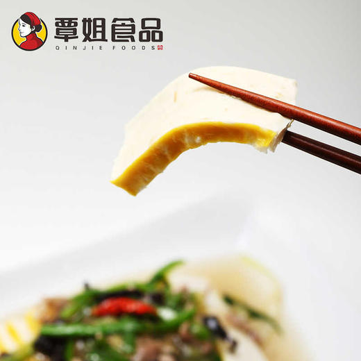 【枝江特产】覃姐食品 小冻草鱼糕  湖北枝江特产 小冻草鱼糕 300g*2袋 商品图3