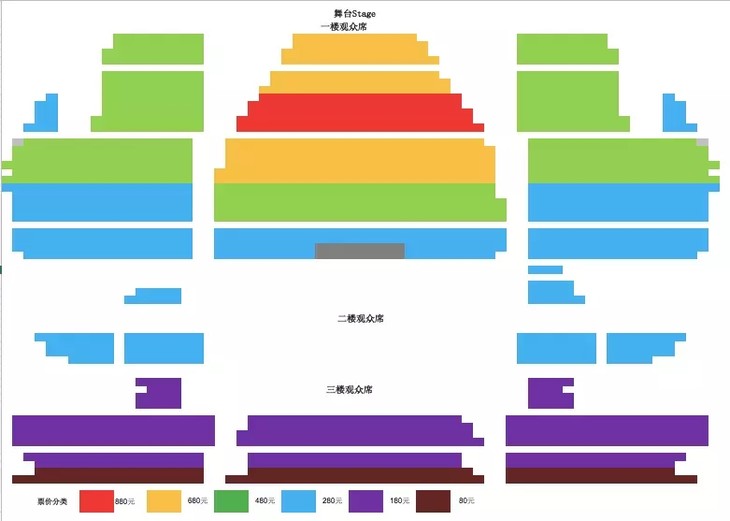 百老汇音乐剧《灰姑娘》中文版 2018年华丽降临 上汽上海文化广场