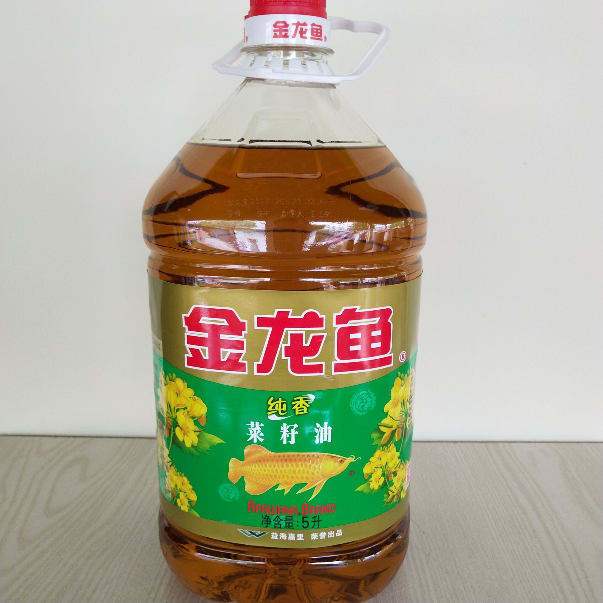 㴿5l