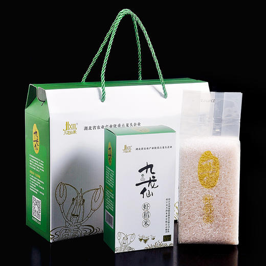 【枝江特产】九龙仙 虾稻米礼盒包装 枝江 九龙仙虾稻米礼盒包装 1kg*5袋 商品图5