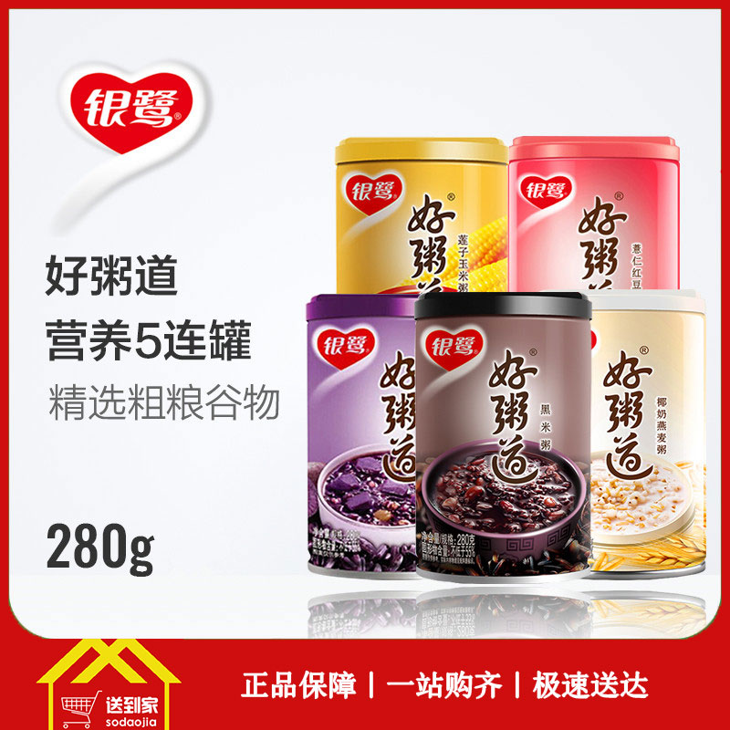 غϵ280g/