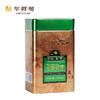 华祥苑 丝路传香 浓香 乌龙茶 商品缩略图0