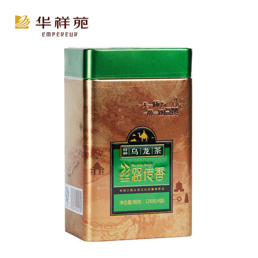 华祥苑 丝路传香 浓香 乌龙茶 商品图0