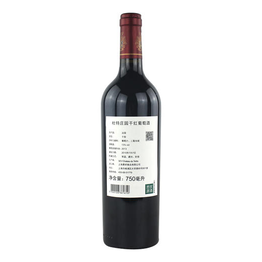 杜特庄园 1855五级庄 Chateau du Tertre Margaux 2013 商品图1