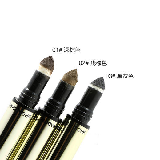 【眉笔】。眉笔mistine 三合一3d立体防水防汗 画眉不脱色自然持久 商品图2