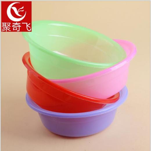 【清洁用品】。家居清洁儿童卡通彩色塑料洗手盆洗脸盆子 商品图0