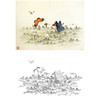 白描底稿-工笔花鸟-百蝶图之五-俞致贞-BH05 商品缩略图0