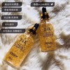 【精华液】DOCAY 24K黄金金箔精华液修复肌底液补水保湿胜肽高浓缩50ml 商品缩略图1