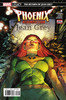 X战警 凤凰涅槃 琴葛蕾归来 支线 Phoenix Resurrection Return Jean Grey（2017）普封 商品缩略图4