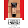 欧莱雅 恒放溢彩持色哑光粉底液 30ml 商品缩略图1