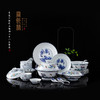 青花斗彩寿山福海28头餐具（定制产品） 商品缩略图0
