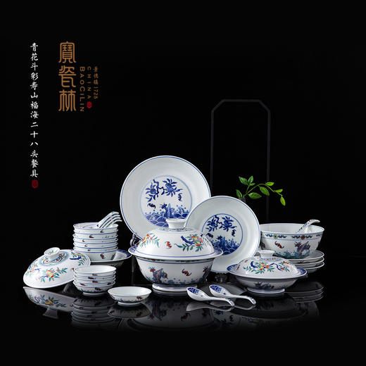 青花斗彩寿山福海28头餐具（定制产品） 商品图0