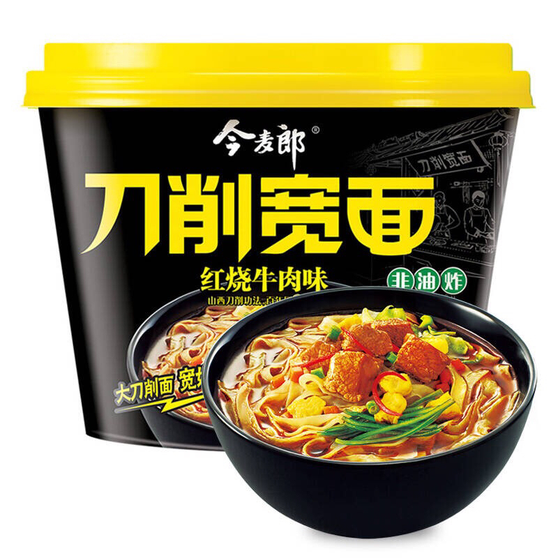 今麦郎 非油炸方便泡面 刀削宽面红烧牛肉味 129g/桶