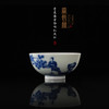 青花柴窑静听松风杯 商品缩略图0