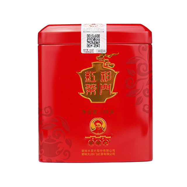 谢裕大祁门红茶