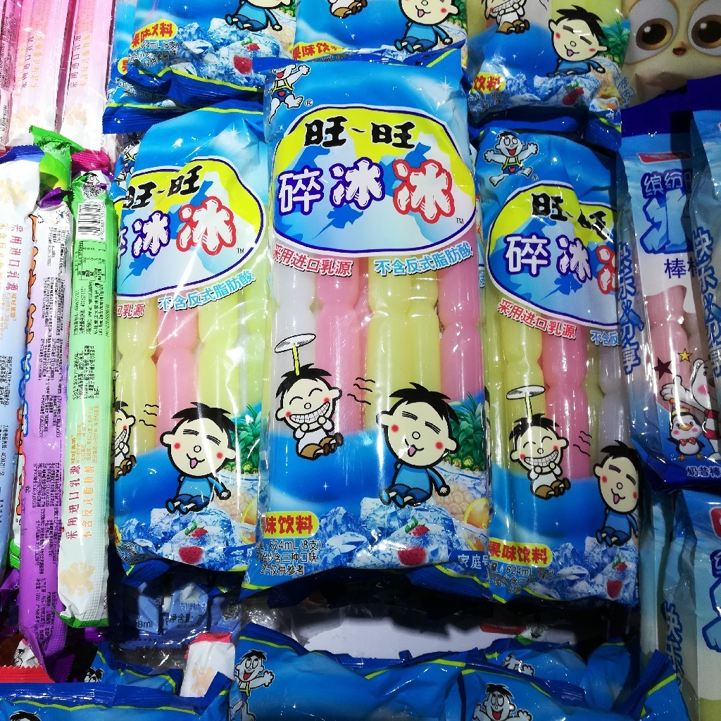 旺旺碎冰冰 棒棒冰 624ml(8支装)进口乳源 不含反式脂肪酸