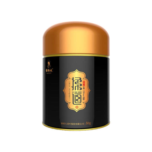 【精品送礼推荐】黄山毛峰 揉道礼盒 特二级手工揉捻150g（50gx3） 商品图9