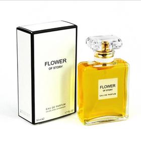 【香水】。女士香水持久清新淡香水