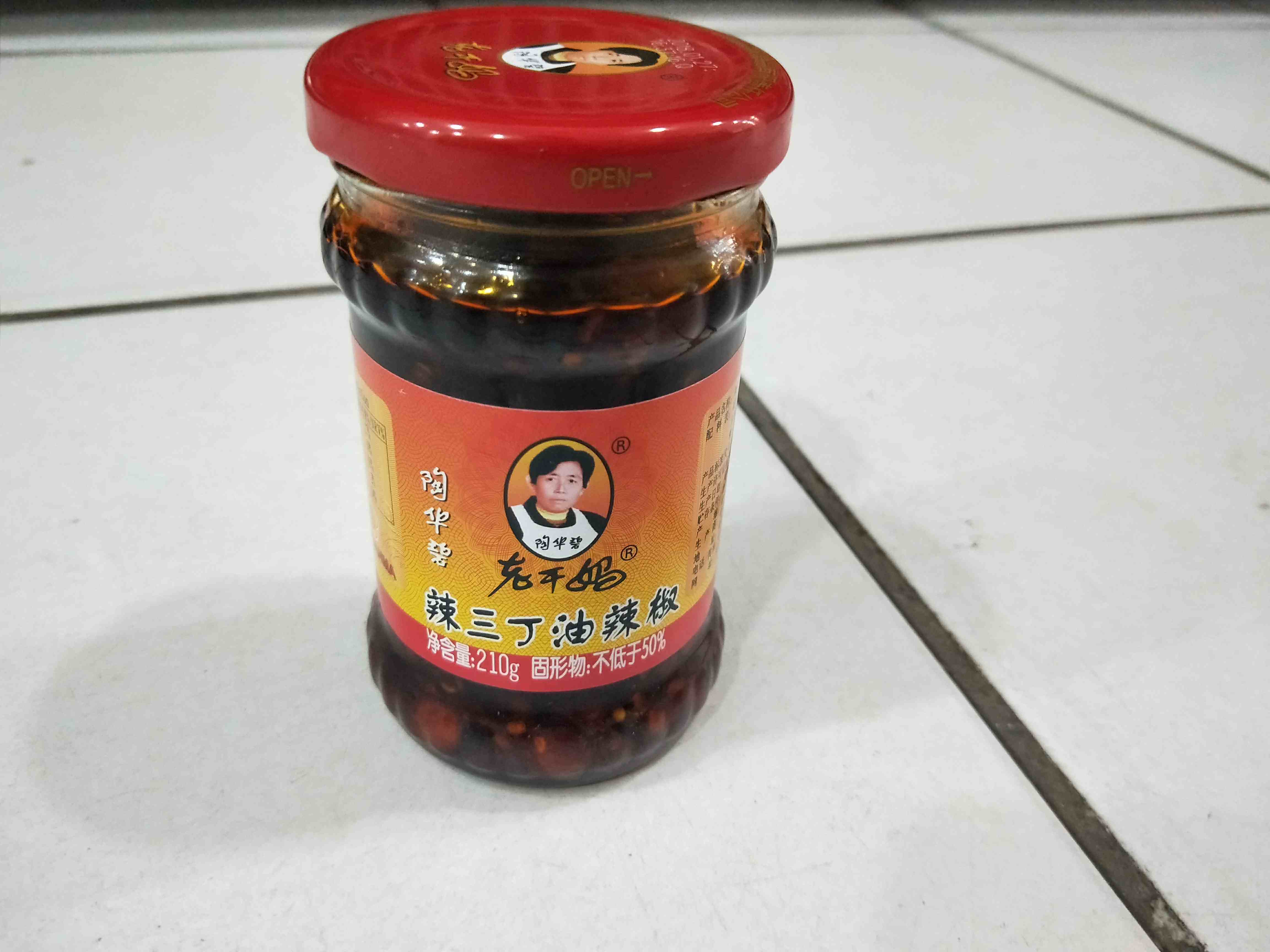 老干妈辣三丁油辣椒