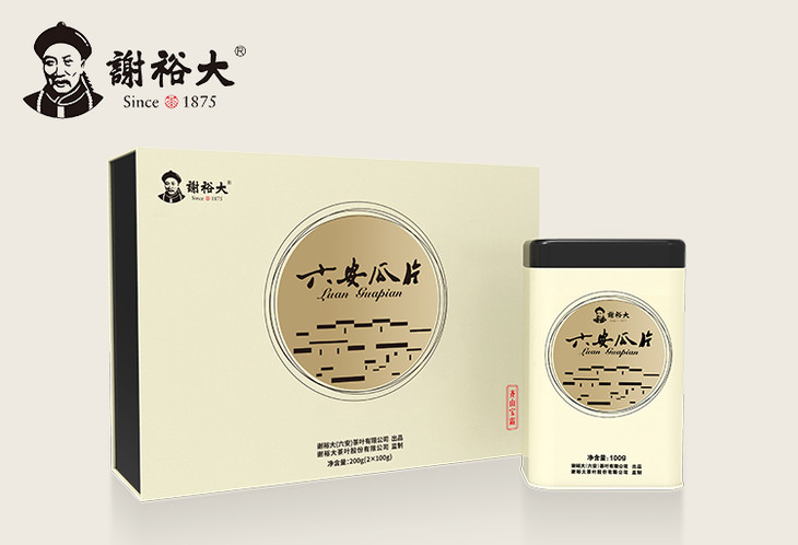 谢裕大 六安瓜片 2018新茶 齐山宝霜礼盒200g 一级