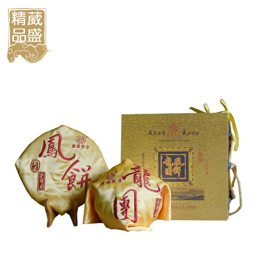 葳盛 2012年龙团凤饼套装 生/熟 1400克/套 商品图0