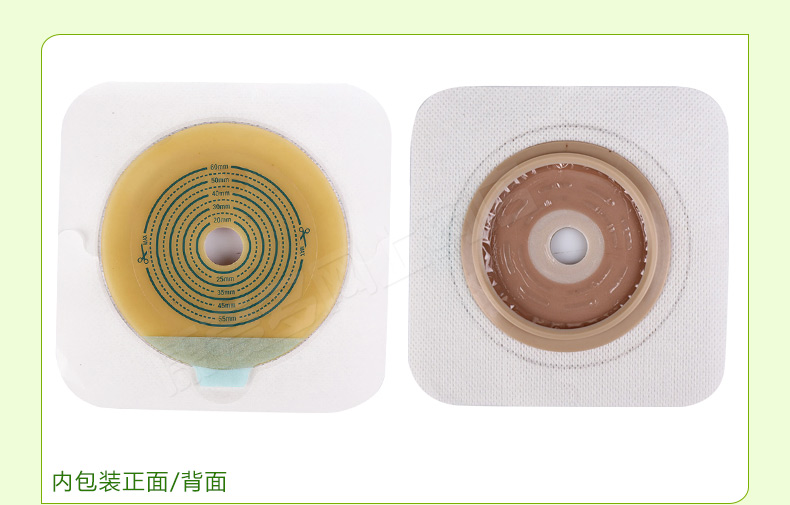 纳酷 二件式造口袋 c20Ⅱ-450-c 底盘 (中心孔距15mm 最大孔距60mm) 5