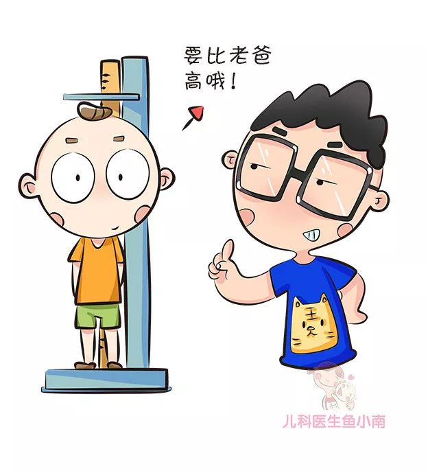 多喝奶宝宝就能长高?