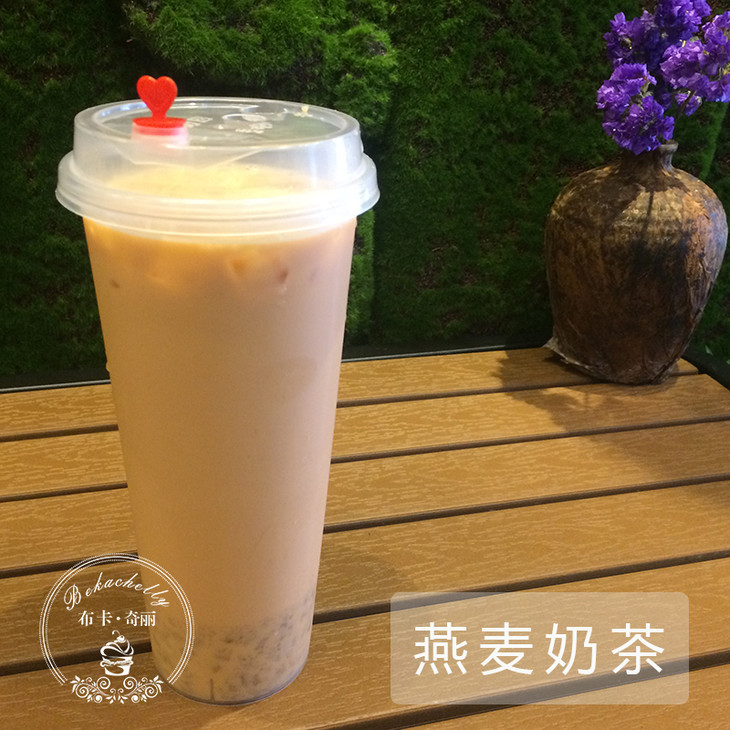 【布卡奇丽】燕麦奶茶