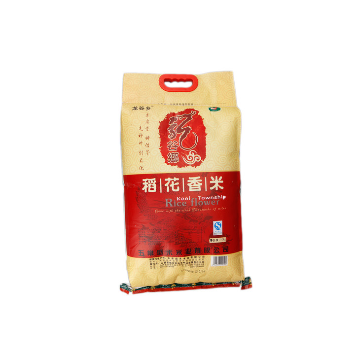 絾10kg-000105