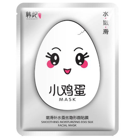 【面膜】*韩纪婴儿肌补水保湿天丝面膜护肤滋养保湿 商品图6