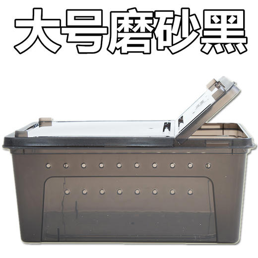 Reptile Structure-爬结构 爬虫爬宠蜘蛛守宫蜥蜴蝎子蜈蚣角蛙龟蜗牛饲养盒宠物蛇饲养箱包邮-分销 商品图9
