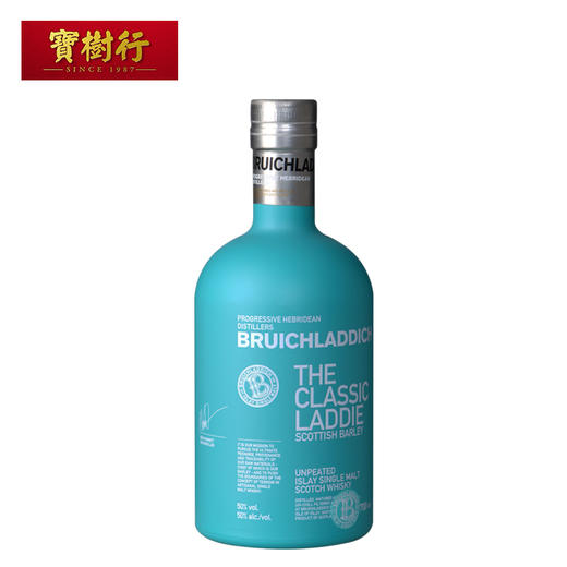 【Bruichladdich】布赫拉迪苏格兰经典麦芽700ml 单一麦芽进口威士忌纯麦洋酒 商品图2