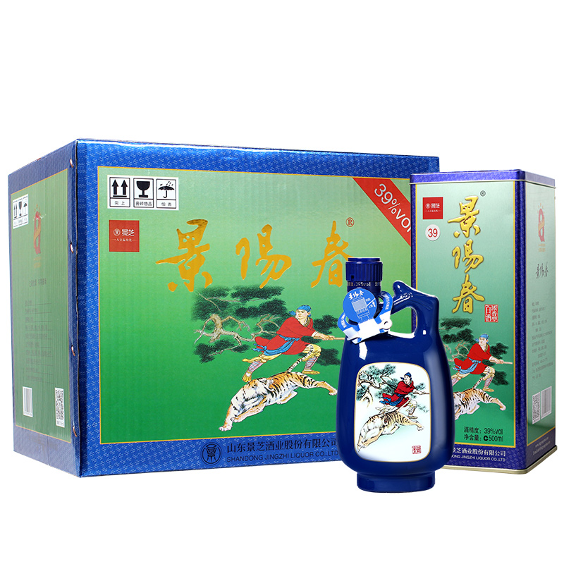 景阳春 39度500ml*6 "铁盒"